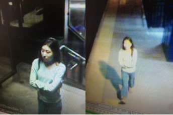 MISSING EDGEMONT TEEN BOARDED SOUTHBOUND TRAIN AT SCARSDALE STATION FRIDAY NIGHT