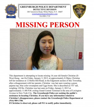POLICE RELEASE ‘MISSING PERSON’ FLYER; VOLUNTEERS NEEDED FOR DISTRIBUTION